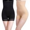 High Waist Lace Trim Shapewear Shorts Tummy Control Butt Lifting Postpartum Body Shaper Plus Size Underwear
