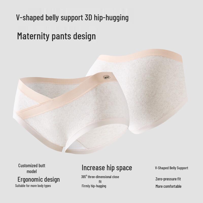 Mao Ren Pure Cotton Antibacterial Maternity Underwear