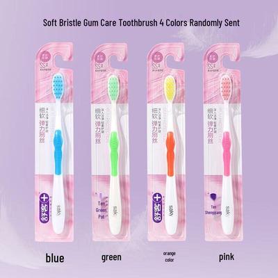 Shuke Adult Soft Bristle Gum Protection Toothbrush