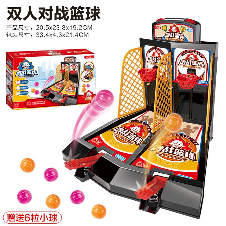 

Настольный игровой автомат для игры в баскетбол с выталкиванием пальцами, детская головоломка, многопользовательская интерактивная настольная игра, игровой автомат для игры в баскетбол