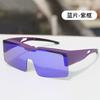 New Cycling Glasses with Flip-up Prescription Lenses, Color-changing, Windproof, Sandproof, UV Protection, Outdoor Sports Goggles for Bicycles