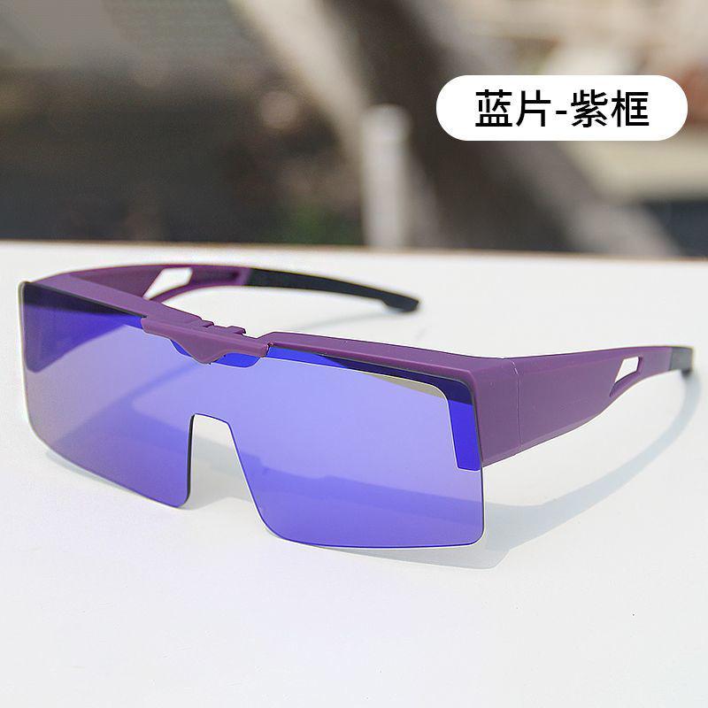 New Cycling Glasses with Flip-up Prescription Lenses, Color-changing, Windproof, Sandproof, UV Protection, Outdoor Sports Goggles for Bicycles