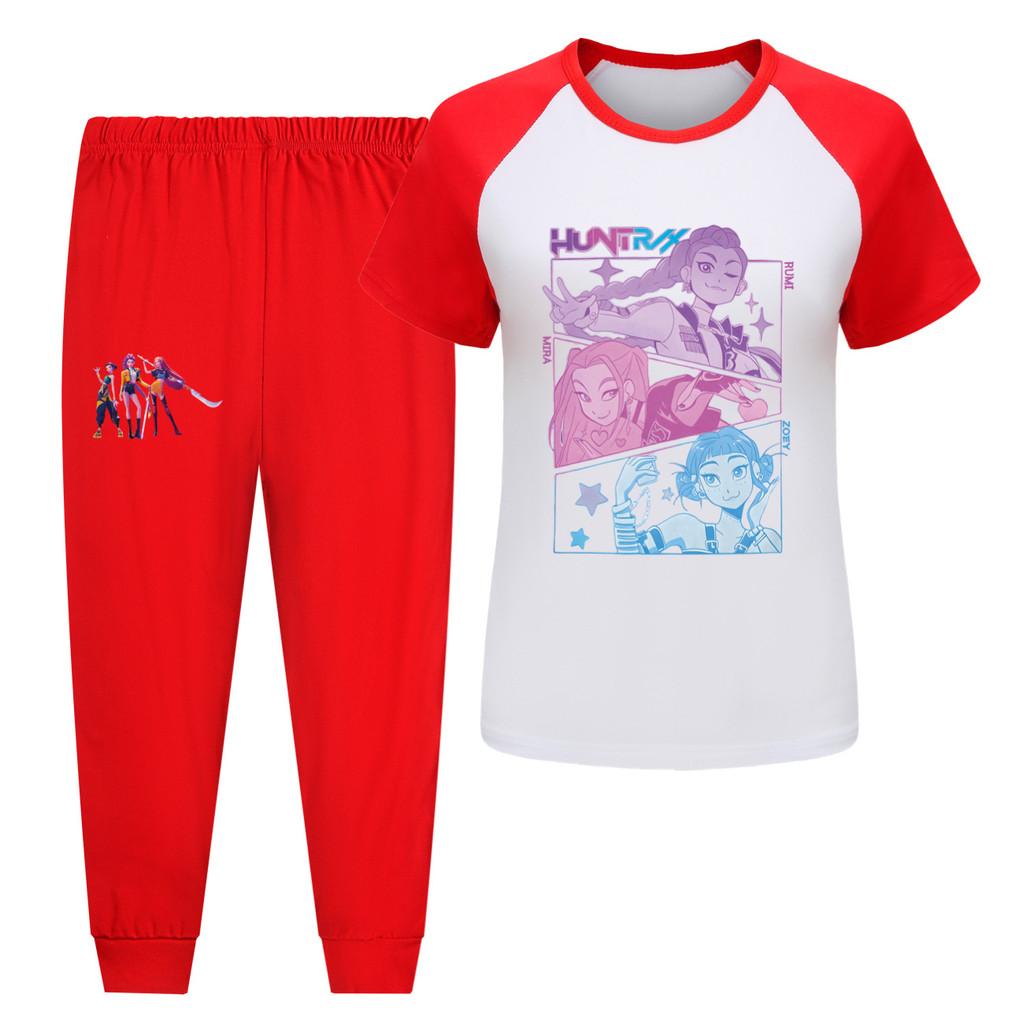 5104 Kids Girls Rumi Zoey Mira Hunters Print T-shirt Pants Trouser Clothes Set