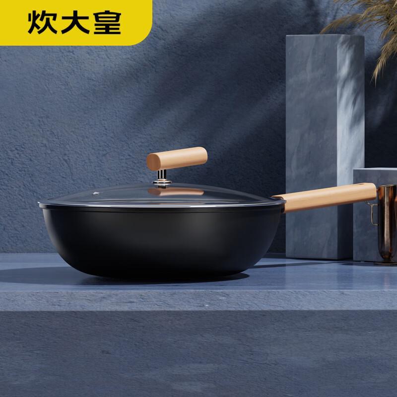 COOKER KING Blacksmith Iron Wok CK73372