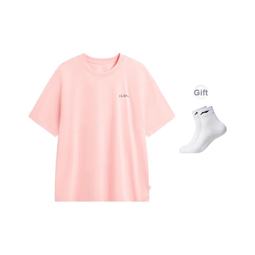 Li-Ning Quick-Dry Cool Round Neck Stitched Logo T-Shirt Men Tops AHSW275-6