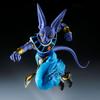 Banpresto Dragon Ball Super Beerus Super Saiyan God Son Matchmaker Figure (vs. Goku)