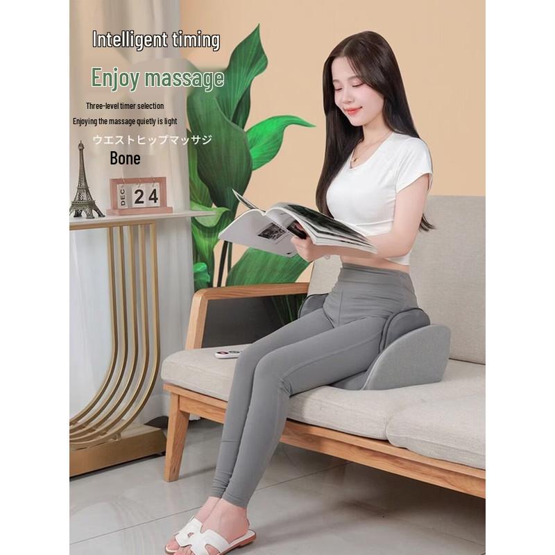 CHIGO Smart Waist & Hip Massage Cushion CN plug (adapter included)