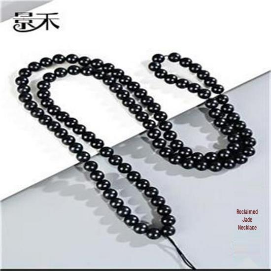 Нефритовое ожерелье и браслет из черного яшмового нефрита Хэтянь - 108 бусин, Унисекс 8mm 108 beads