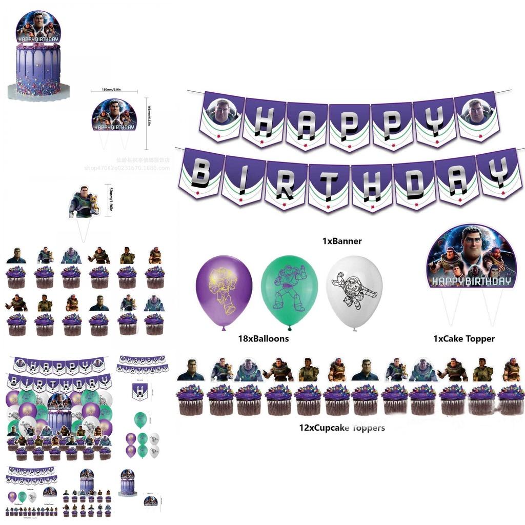 Lightyear Birthday Party Decorations With Letter Flag Pulling Cake Cards And Balloons