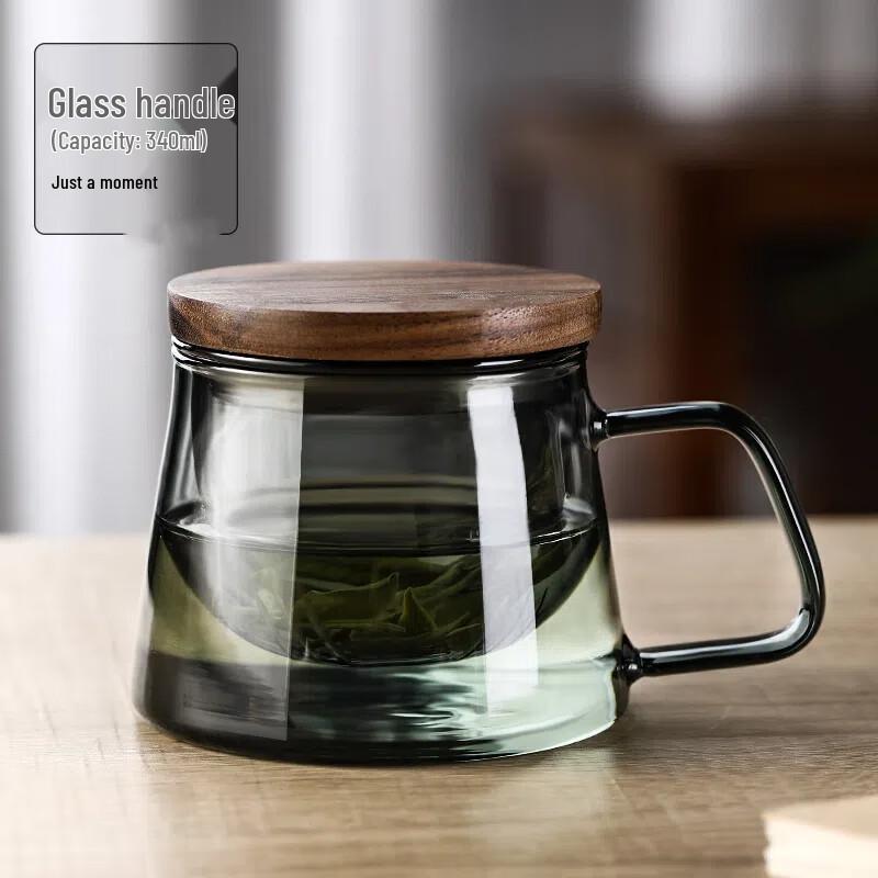 BeiduoYang Glass Tea Cup with Filter