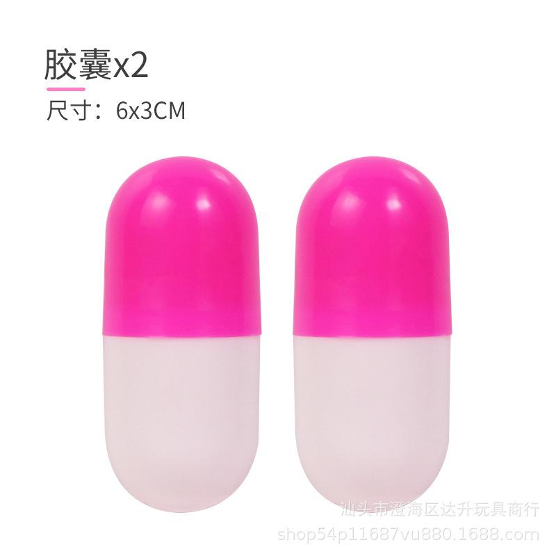 Environmental Protection Doctor Toy Set Simulation Play House Stethoscope Syringe Blood Pressure Medical Equipment Accessories