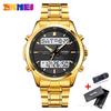 SKMEI 2049 Mens Sport Watch Light Waterproof Electronics Clock Countdown Timer Digital Men Wristwatches Relogio Masculino 1850