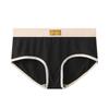 Solid Color Underwear Women's Underwear Triangle Pants Simple Breathable Women's Triangle Pants