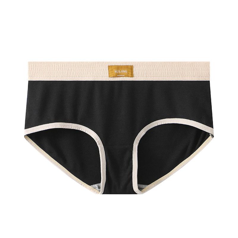Solid Color Underwear Women's Underwear Triangle Pants Simple Breathable Women's Triangle Pants