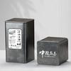 Square Tea Tin Large Capacityf Sealed Tea Can Hiqh Quality Coffee Bean Storage Box  for Home&Travel