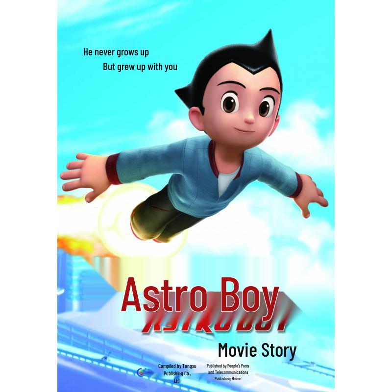 

Astro Boy Movie Poster - Framed Wall Art for Kids Room or Internet Cafe with Free Shipping White card paper (non-adhesive) 30*42 cm