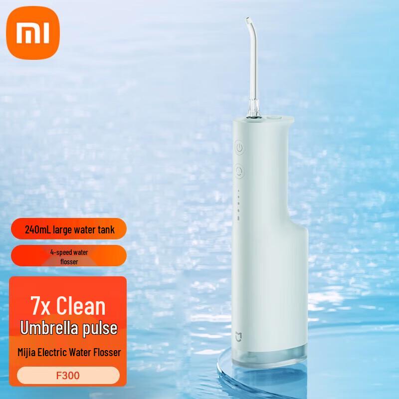 Xiaomi Mijia F300 Standing Oral Irrigator CN plug (adapter included)