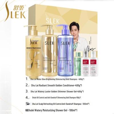 Slek Or Scintillant Contrôle du Sébum Anti-Pellicules Soin Cheveux & Corps Coffret Cadeau de Luxe