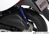 KITACO Rear Shock Absorber Black/Blue for JOG (FI) 520-0088010