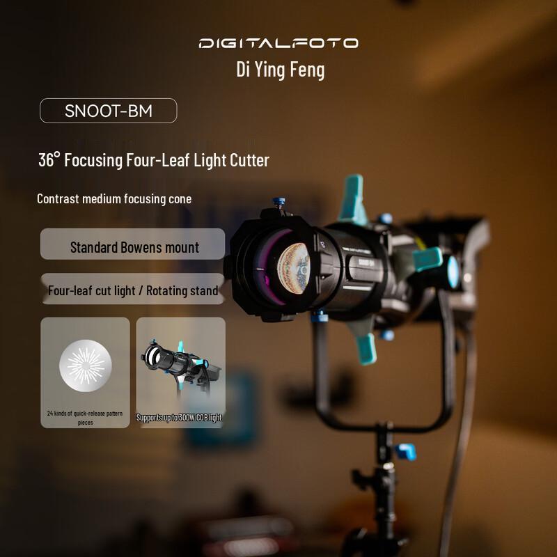 

Bowens Mount LED Projection Snoot with Light Shaping