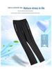 Men's High-End Elastic Ice Silk Sports Pants - Summer Breathable, Quick-Drying, Loose Straight Leg, Plus Size, Long Running Pants