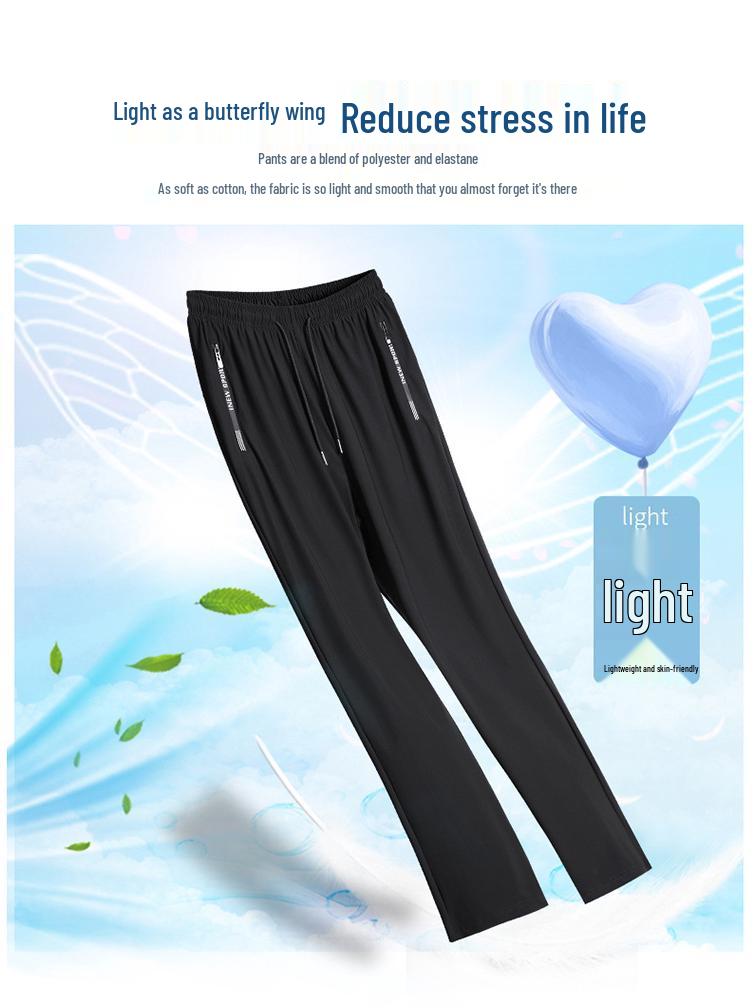 Men's High-End Elastic Ice Silk Sports Pants - Summer Breathable, Quick-Drying, Loose Straight Leg, Plus Size, Long Running Pants