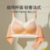 French luxury satin lace lingerie with crescent shaped inner cup, anti sagging and non empty cup