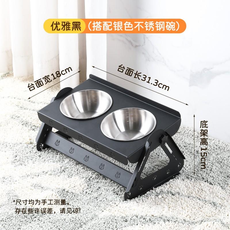 Adjustable Stainless Steel Pet Food Bowl Stand Cats Dogs Double Elevated Feeder Anti-Tip Design