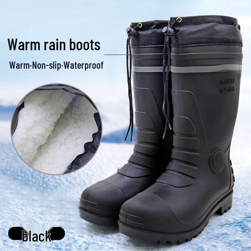 Высокие утепленные зимние непромокаемые сапоги Ao Te Ta Yu 39-46