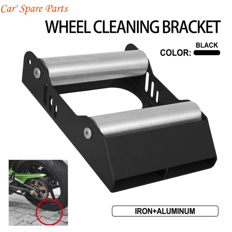 Y4UA Lightweight Motorcycle Stand Aluminum for Easy Chain Lubrication & Tire Checks