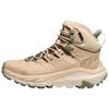 HOKA ONE ONE Kaha 2 Mountaineering Hiking Shoes Women's Light Khaki 1123156F-OKLB