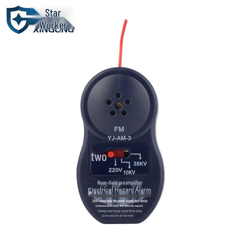 XINGGONG Safety Helmet Proximity Alarm
