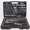 216-Piece Automotive Repair Ratchet Wrench and Socket Tool Kit