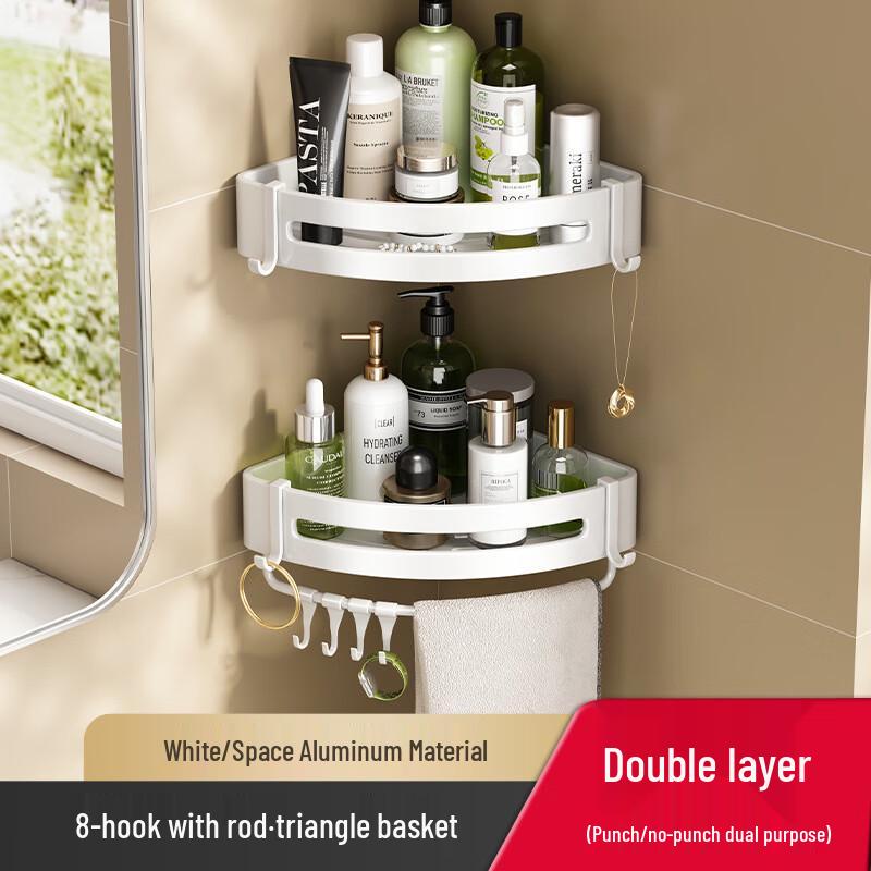 

Danle Wall-Mounted Bathroom Shelf