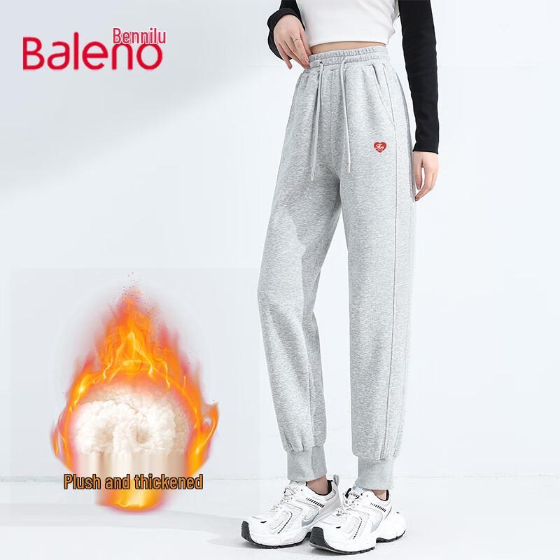 Baleno Women's Lamb Wool Ribbed Fleece-Lined Jogger Pants