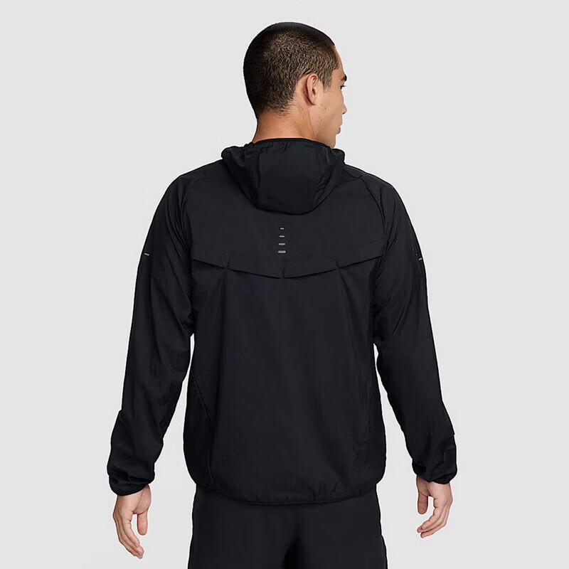Nike Men's Woven Hooded Jacket HV4549