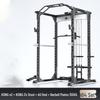 Bingyu Multi-functional Framed Squat Rack & Integrated Trainer