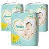 [Tape S Size] Pampers Diaper, the Best for First-time Skin (4~8kg), 228 Sheets (76 Sheets X 3 Packs), Case Item