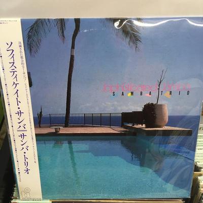 LP Record SAMBA TRIO  Sophisticated Samba RPL8256 TIMELESS 1984 Japan Latin Used
