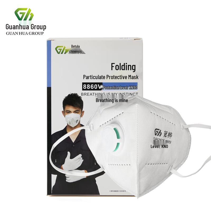 Guanhua 8860V KN90 Respirator Mask with Valve