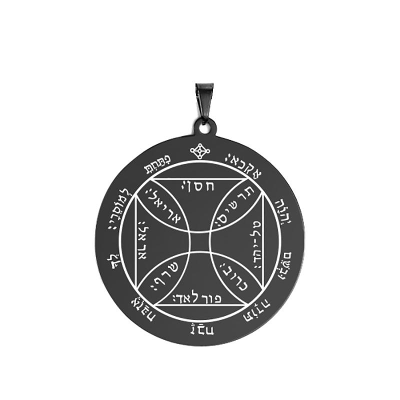 Dawapara Salomon Anhänger Pentagramm der Sonne Amulett Anhänger für Halsketten Edelstahl Schmuck Talisman Zubehör