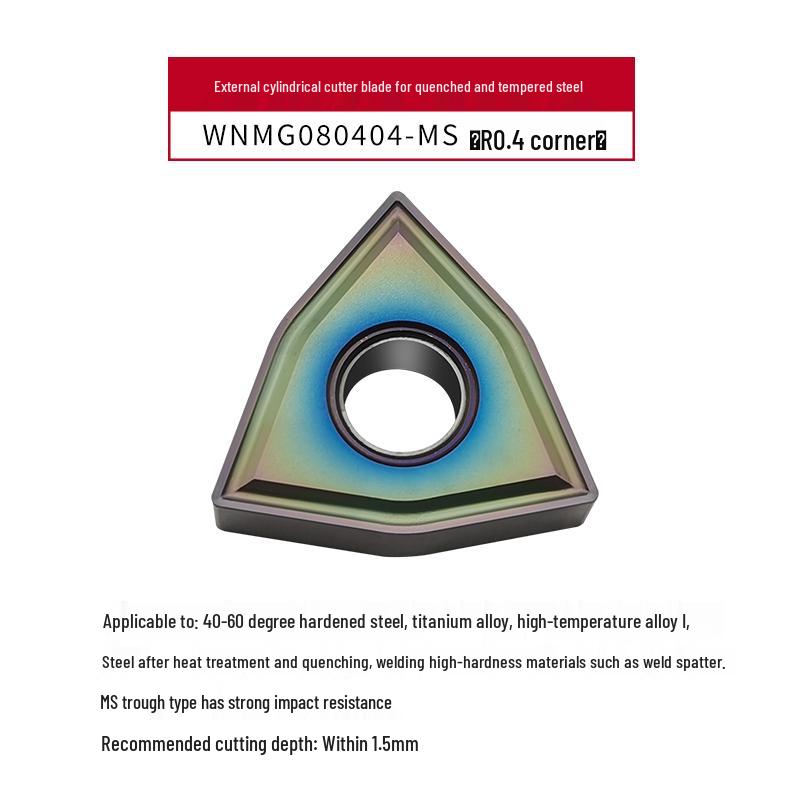 Triangular CNC Quenched Steel Lathe Blade - Superhard Tool Insert for Heat Treatment and Hardening
