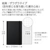 Kokuyo PERPANEP Rough A5 4mm German-bound Notebook, Grid, Black, PER-HZ1010S4D