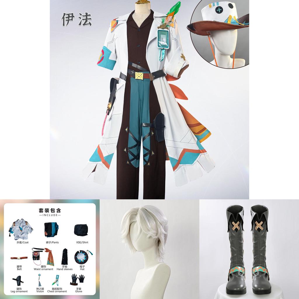 Genshin Impact Nanami Cosplay Outfit With Polyester Material For Game Fans