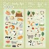2sheets Kawaii Cat Daily Cartoon Die Cutting Stickers DIY Diary Phone Case Scrapbook Aesthetics Stationery Stickers