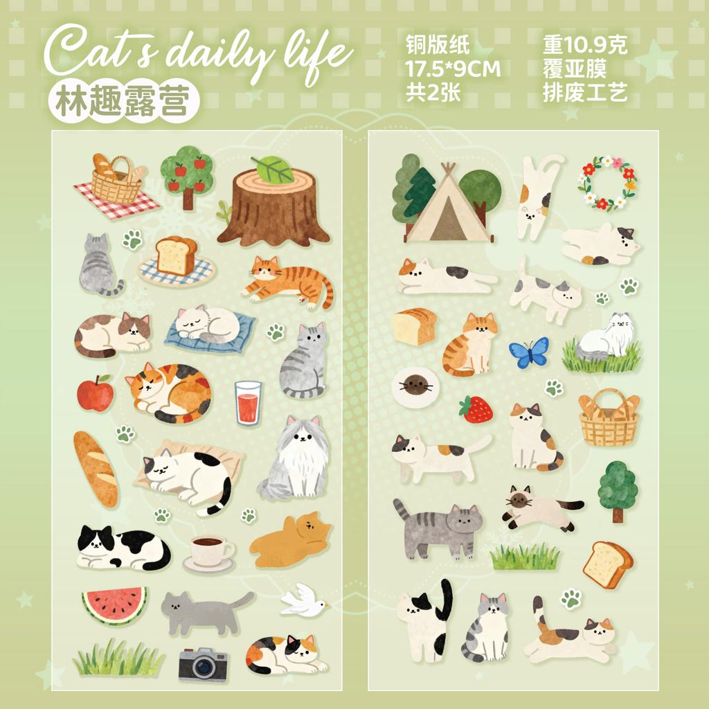 2sheets Kawaii Cat Daily Cartoon Die Cutting Stickers DIY Diary Phone Case Scrapbook Aesthetics Stationery Stickers