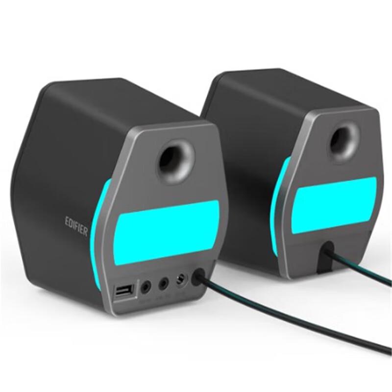 Edifier HECATE G2000 Bluetooth Gaming Speaker CN plug (adapter included)