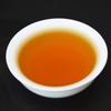 2023 New Black Tea Top Grade Clovershrub DaHongPao Red Robe Big Hongpao Tea 250g