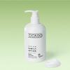 Chicago Vegan Family Lotion (Chicago All-Purpose Lotion) 350ml