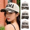 Comfortable Embroidery Letter Sun Cap Adjustable Design Baseball Hat For Sun Protections Outdoor Sport Activity Headwear